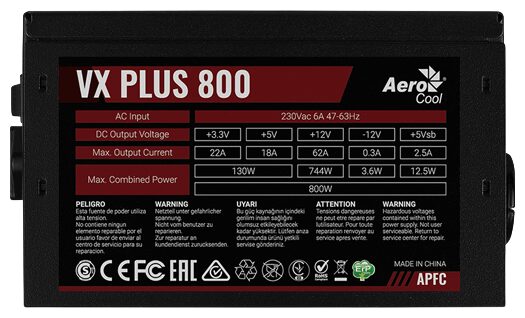 Блок питания Aerocool 800W VX 800 Plus Black