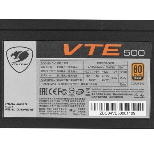Блок питания COUGAR 500W (VTE500)