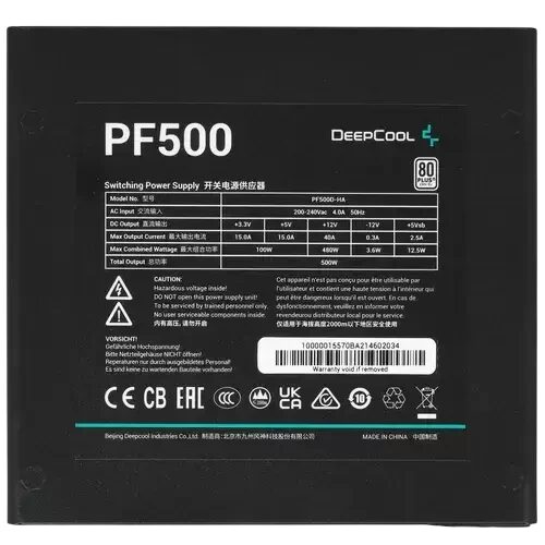 Блок питания Deepcool 500W PF500 (R-PF500D-HA0B-EU)