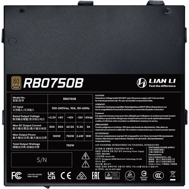 Блок питания Lian Li 750W BX0750B Black (G9P.BX0750B.B000.RU) 16 Pin (PCIe 5.1 Connector Cable Details)
