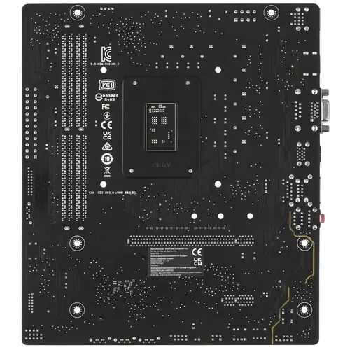 Материнская плата ASUS PRIME H610M-D (90MB1G80-M0EAY0)