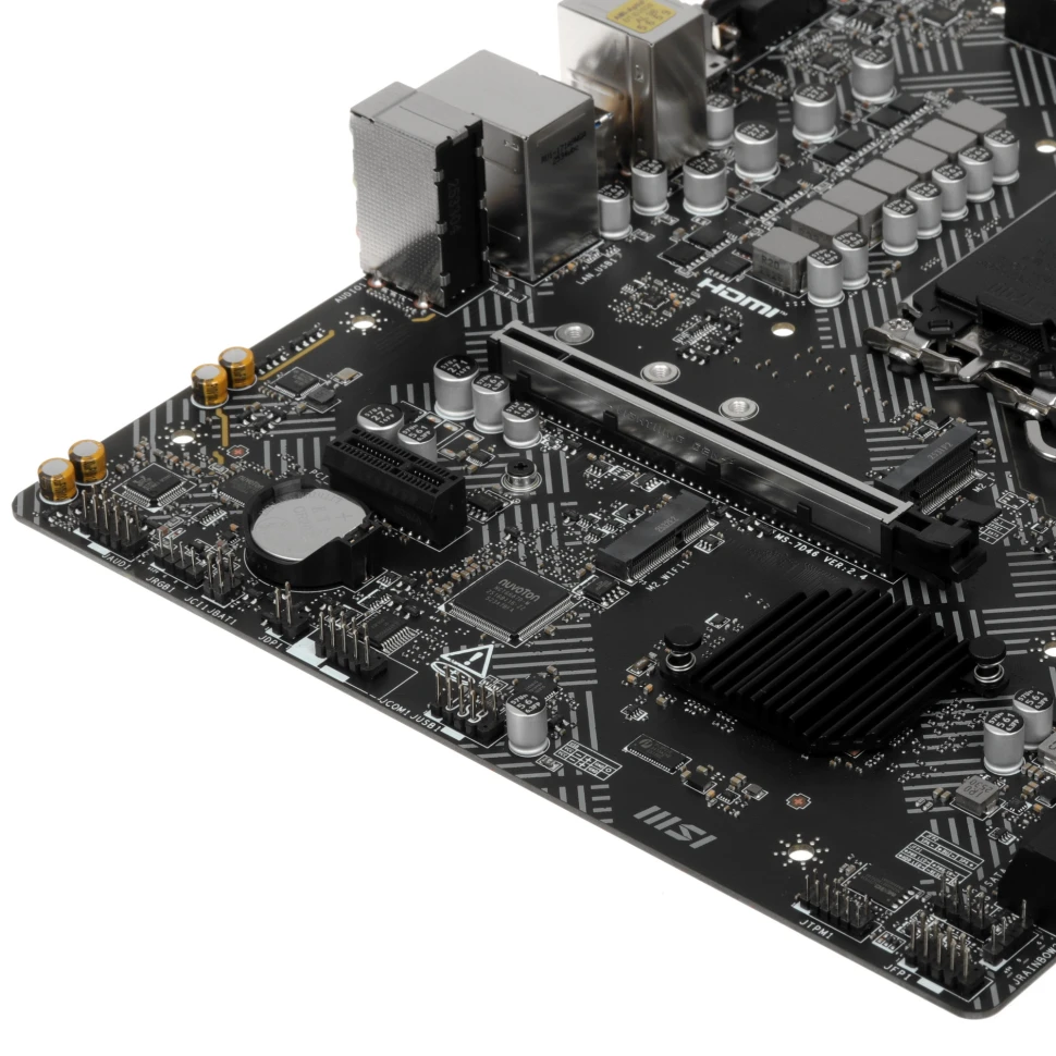 Материнская плата MSI PRO H610M-G WIFI