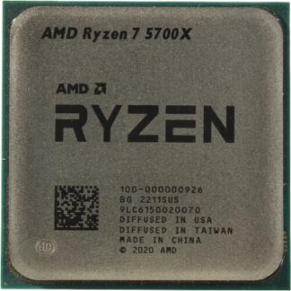 Процессор AMD Ryzen 7 5700X