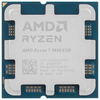 Процессор AMD Ryzen 7 9850X3D