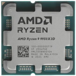 Процессор AMD Ryzen 9 9950X3D