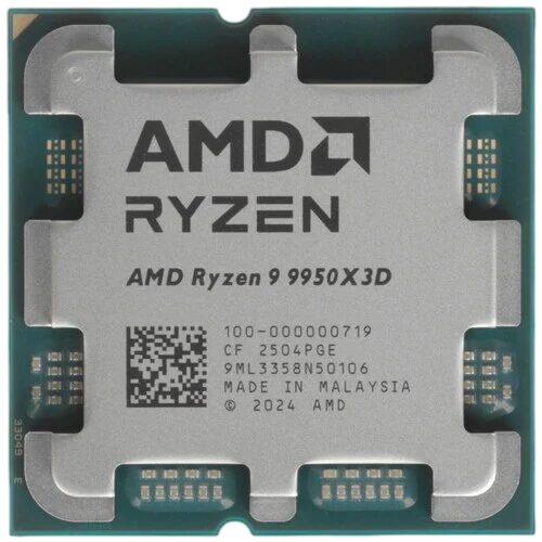 Процессор AMD Ryzen 9 9950X3D OEM 100-000000719