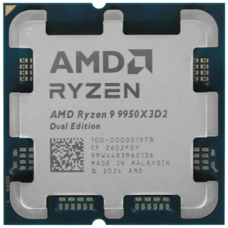 Процессор AMD Ryzen 9 9950X3D2 OEM 100-000001978