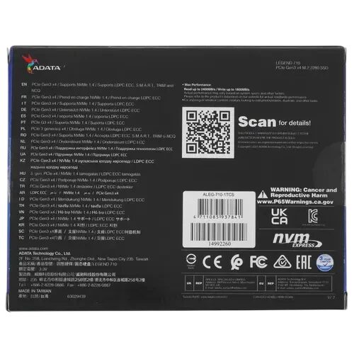 Твердотельный накопитель ADATA XPG 1000 Gb LEGEND 710 (ALEG-710-1TCS)