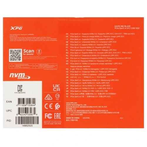 Твердотельный накопитель ADATA XPG 4000 Gb MARS 980 BLADE (SMAR-980B-4TCS)
