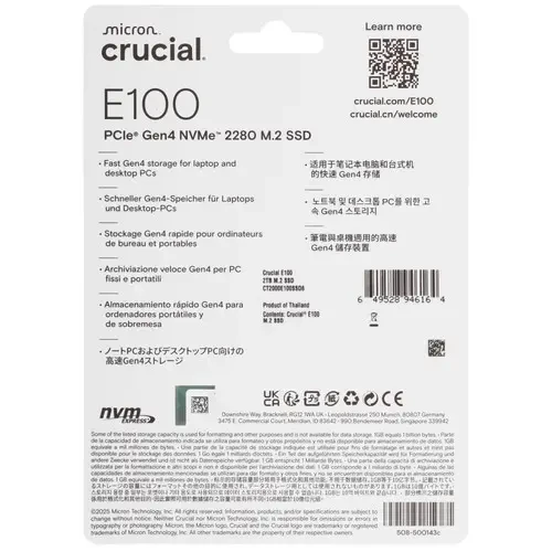 Твердотельный накопитель CRUCIAL 2000 Gb E100 (CT2000E100SSD8)