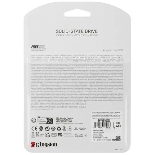 Твердотельный накопитель Kingston 2000 Gb (SNV3S/2000G)