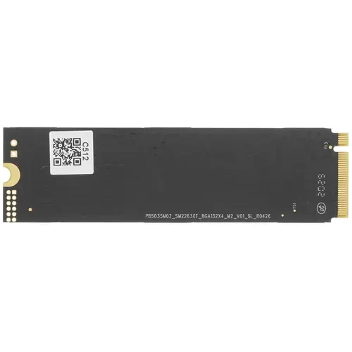 Твердотельный накопитель NETAC 512 Gb (NT01N930E-512G-E4X)
