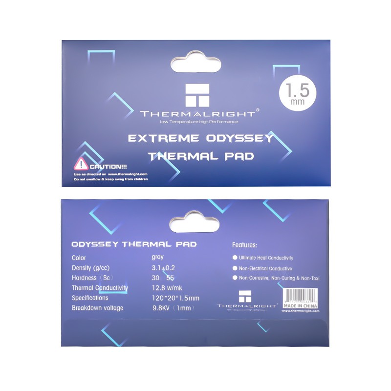 Теплопроводящая прокладка (термопрокладка) Thermalright EXTREME ODYSSEY (TREO.120.20.15)