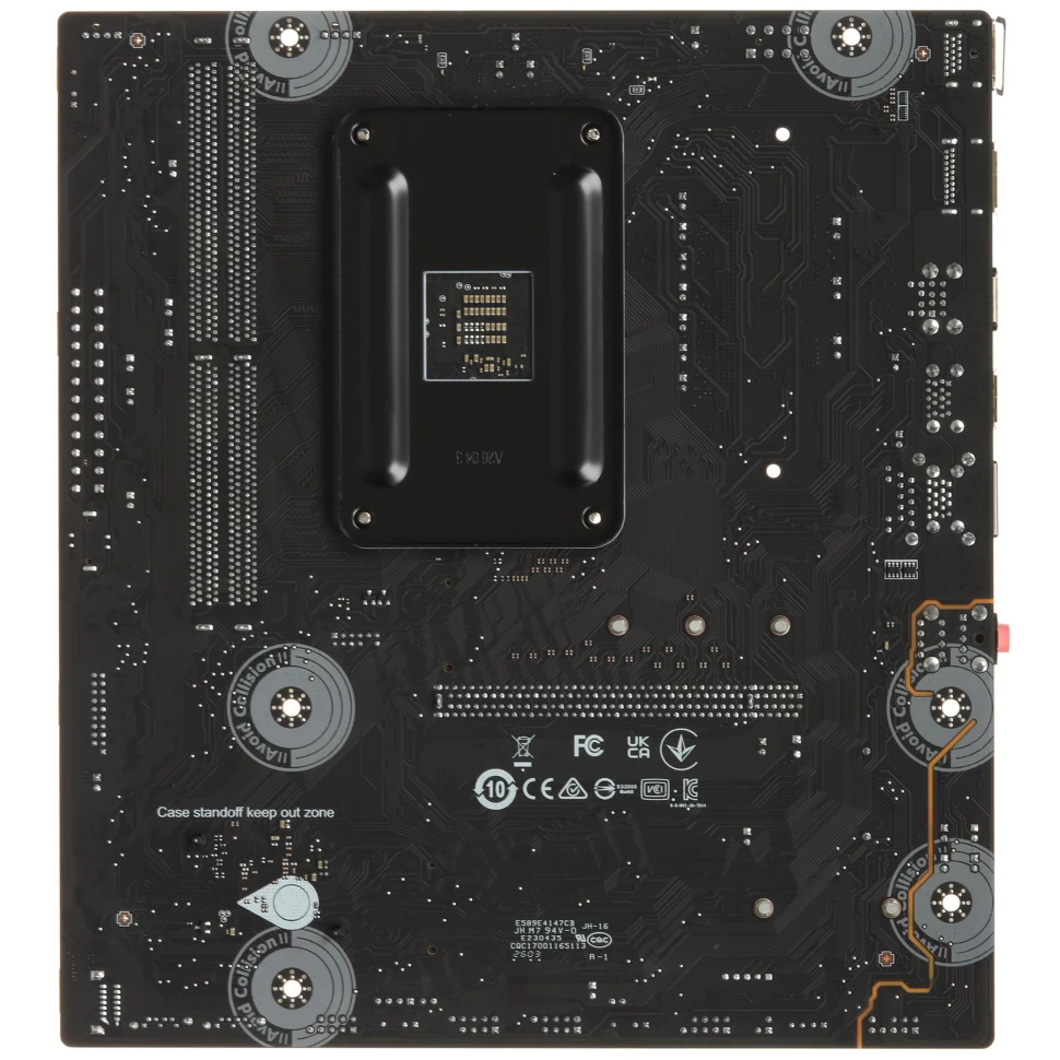 Материнская плата MSI PRO B550M-B